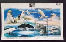 Nuova Zelanda 1996 foglio in