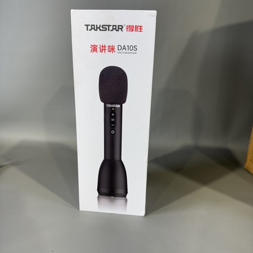 Takstar da10 microfono vocale - microfono,