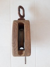 BOZZELLO NAUTICO VINTAGE