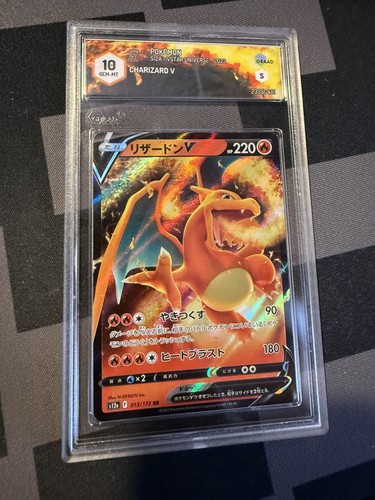 Pokemon card graad - card,