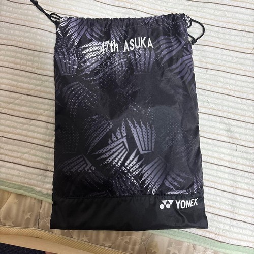 Yonex borsa con coulisse - borsa,