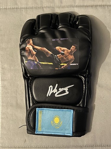 Guanto ufc firmato shavkat - guanto,