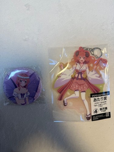 Rent girlfriend sakurazawa - rent-a-girlfriend,