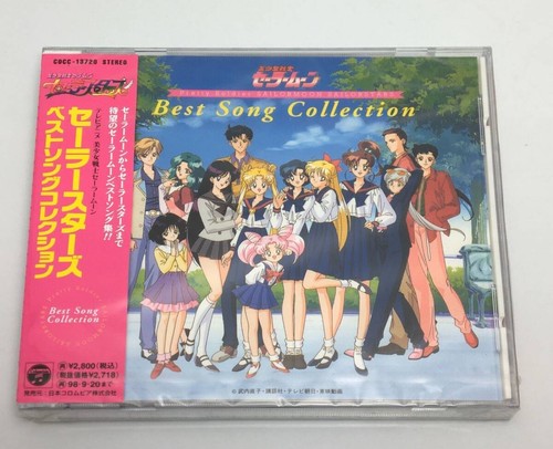 Brand new unopened sailor - new,,