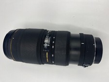 Sigma 70-200mm f/2.8 II Macro