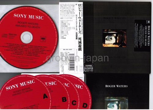 Roger waters amused - to, japan