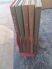 PEARL S.BUCK- 5 ROMANZI PER RAGAZZI  PRIMA EDIZIONE -MONDADORI 1956 