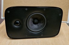 Bowers & Wilkins AM-1