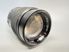 Obiettivo Super Albinar Auto