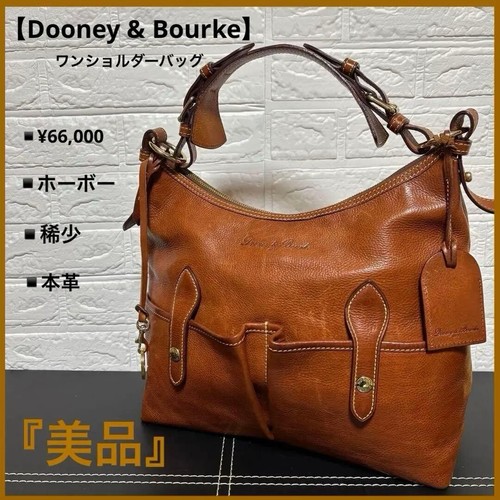 Dooney bourke borsa - dooney,