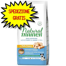 TRAINER NATURAL CANE MEDIUM