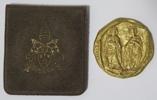 MEDAGLIA COMMEMORATIVA