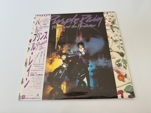 Prince and the - [lp],