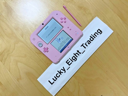 Nintendo 2ds console rosa - 2ds,