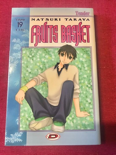 Fruits basket natsuki - basket,