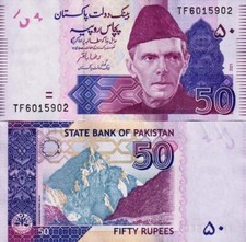 PAKISTAN - 50 rupees 2021 FDS - UNC