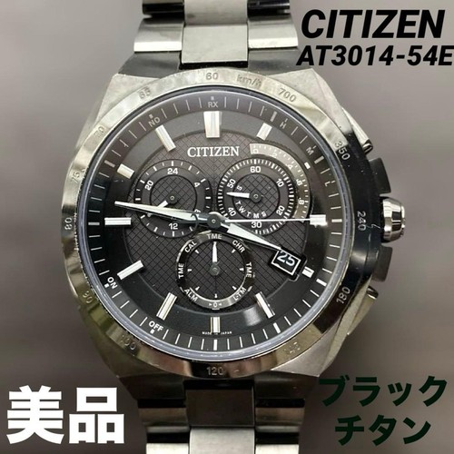 Orologio citizen at3014 atomic - at3014,