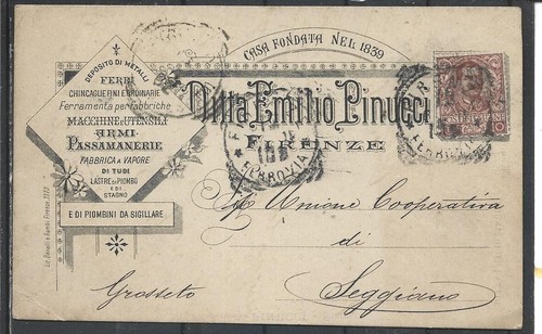 1902 firenze ferri macchine - 1902,