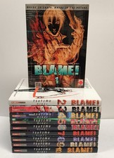 Planet Manga BLAME ! Tsutomu