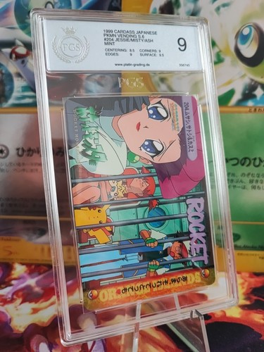 Carta pokemon 204 jessie - carta,