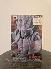 Gogeta Figure Colosseum