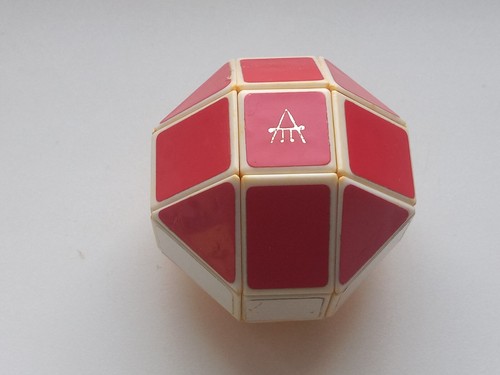 Palla puzzle cubo - , di