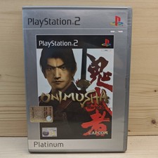 Onimusha: Warlords - Pal