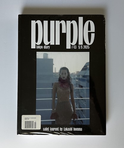Kiko mizuhara purple - kiko,