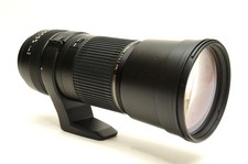 Super teleobiettivo zoom per