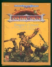 Dragon's Crown (Advanced