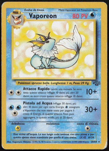 Vaporeon rara jungle 64 - vaporeon,