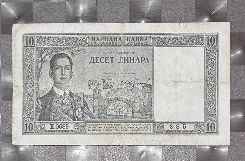 Banconota jugoslavia dinara - jugoslavia, 10