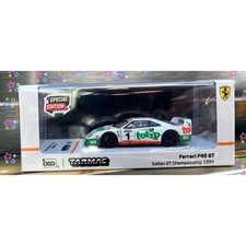 Tarmac Ferrari F40 GT