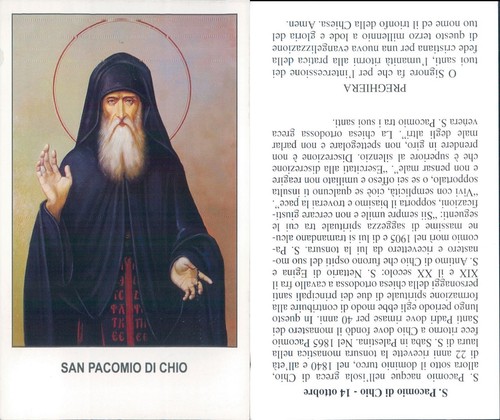 Raro santino san pacomio di - raro,