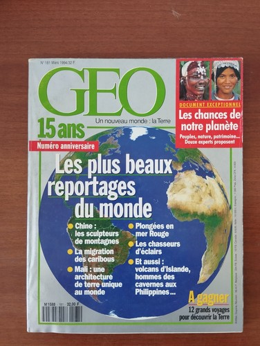 1994 geo mars 181 - 1994,