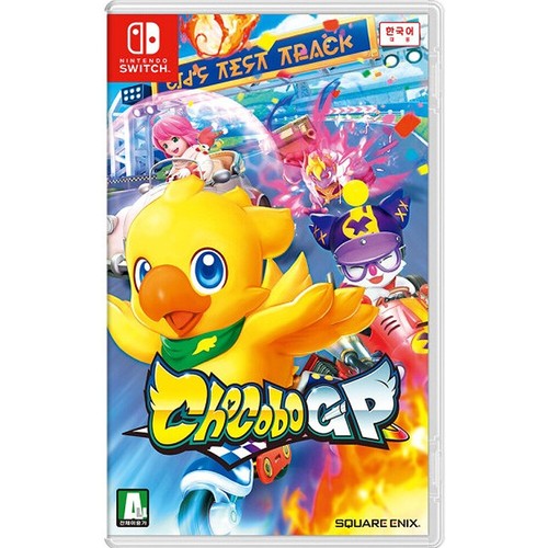Switch chocobo coreano - switch,