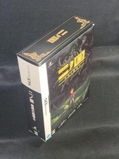 Nintendo DS Ni no Kuni & Book