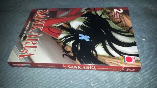Sankarea amore zombie - sankarea, di