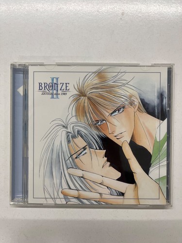 Bronzo zetsuai dal 1989 vol - 1989, vol.2