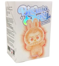 Peluche Charm da Borsa