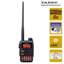 Yaesu FT-70D C4FM FM Dual Band