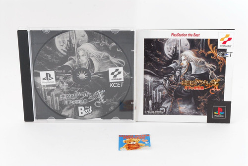 Sony ps1 castlevania symphony - ps1,