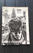 KEN IL GUERRIERO Il Gioco di