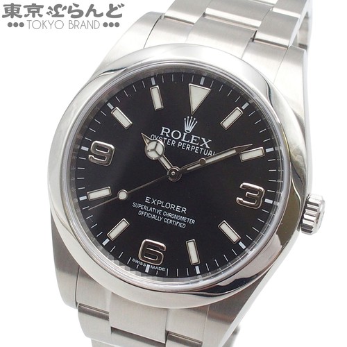 Bracciale rolex explorer - bracciale,