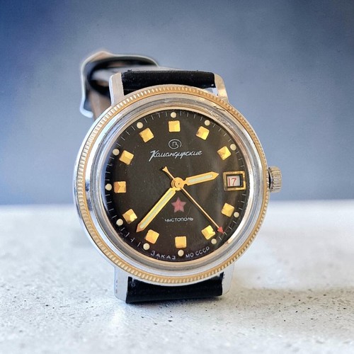 Raro orologio militare