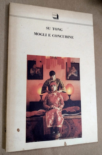 Tong mogli concubine - tong,