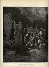 Stampa Antica 1880 BIBBIA = SAUL E LA STREGA DI ENDOR = Gustave DORE' Old Print