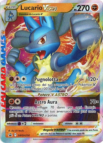Lucario astro swsh214 - astro,