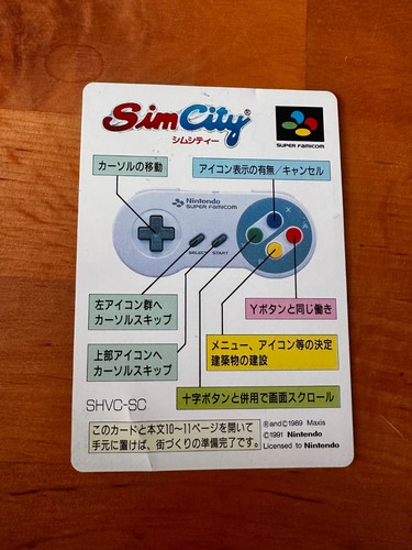 Notice manual only sim - notice/manual, city