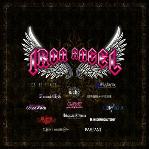 Album iron angel 2010 nuovo - iron,